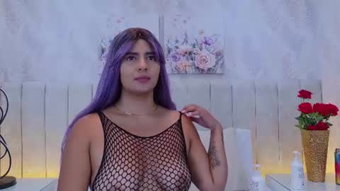 Dania Lpez online show from 07-30-26, 12:15