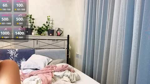 Snapshot of anna127moon chatting on 02-18-26, 11:50 Anna online show from 02-18-26, 11:50