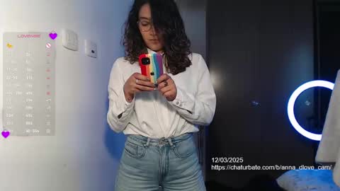 Snapshot of anna_dlove_cam chatting on 03-12-25, 03:18 Anna online show from 03-12-25, 03:18