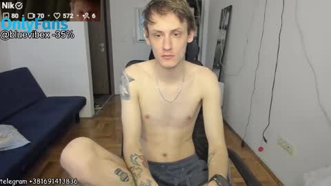    online show from 03-24-26, 01:27