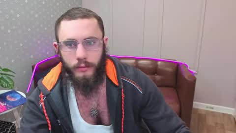 Ant online show from 12-20-25, 05:31