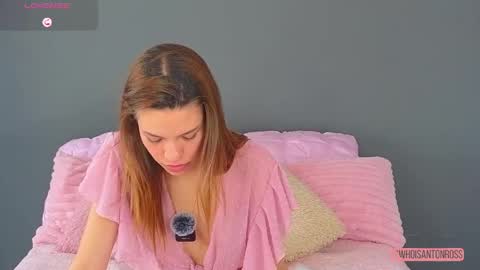 Antonella  online show from 06-03-26, 03:17