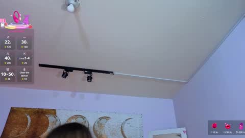  Antonella online show from 05-23-26, 07:51