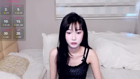 Aina online show from 03-24-26, 01:54