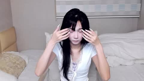 Aina online show from 04-12-26, 02:33