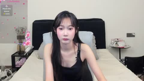 Aina online show from 06-29-26, 12:39