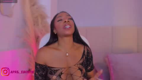 April online show from 11-27-25, 10:50