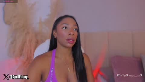 Snapshot of april_ebony18_ chatting on 07-07-26, 11:14 April online show from 07-07-26, 11:14