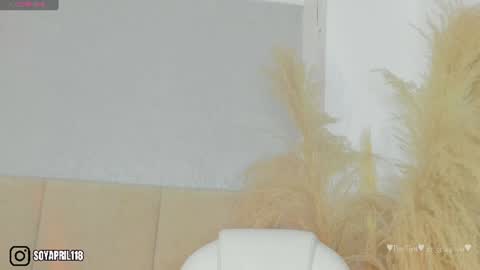 Snapshot of april_ebony18_ chatting on 07-09-26, 11:14 April online show from 07-09-26, 11:14
