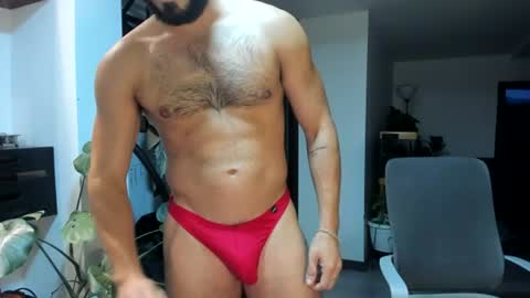 Snapshot of aquiles0224 chatting on 07-02-26, 10:32 T. online show from 07-02-26, 10:32