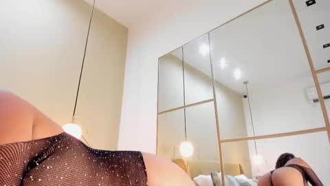  Ara Ferrer  online show from 11-19-25, 07:58