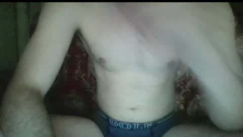 Snapshot of arabtwink24 chatting on 05-30-26, 05:48 arab twink online show from 05-30-26, 05:48