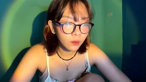 Snapshot of ardathleopard chatting on 02-25-26, 01:43 ardathleopard online show from 02-25-26, 01:43