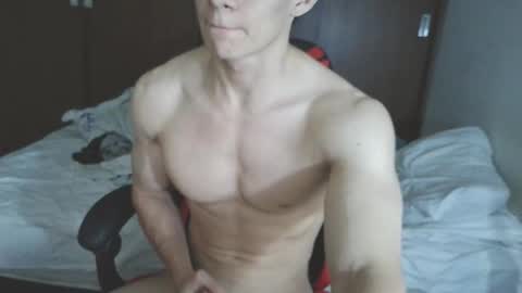 Ares D online show from 11-22-25, 01:04