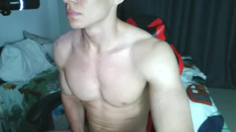 Snapshot of ares_aestheticgod chatting on 06-01-26, 02:35 Ares D online show from 06-01-26, 02:35
