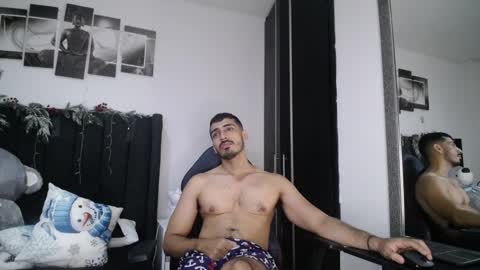 Snapshot of ares_xxxx chatting on 12-14-24, 01:05 ARES online show from 12-14-24, 01:05