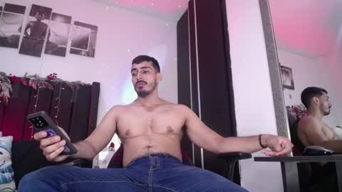 Snapshot of ares_xxxx chatting on 12-23-24, 03:01 ARES online show from 12-23-24, 03:01