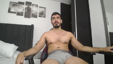 Snapshot of ares_xxxx chatting on 01-30-25, 04:13 ARES online show from 01-30-25, 04:13
