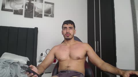 Snapshot of ares_xxxx chatting on 02-03-25, 12:25 ARES online show from 02-03-25, 12:25
