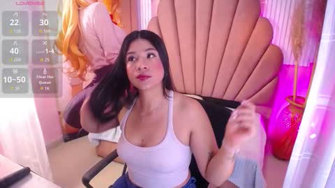 ariana_hill_ online show from 11-02-25, 12:18