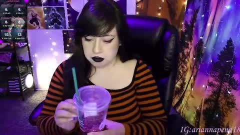 Arianna Pea online show from 07-07-26, 10:25