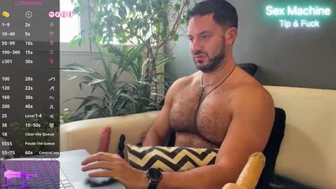 Ariel online show from 03-21-26, 06:33