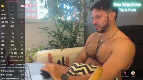 Ariel online show from 03-23-26, 12:31