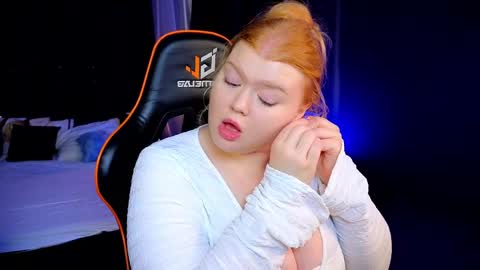 Adele online show from 03-18-26, 11:02