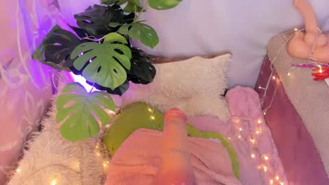 ARII VEGA online show from 04-12-26, 11:37