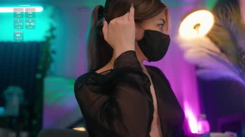 Arina online show from 12-19-25, 11:12