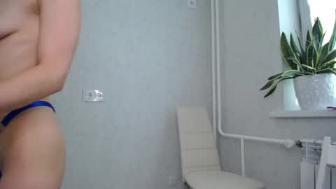 Snapshot of arinamir chatting on 10-25-25, 03:36 arinamir online show from 10-25-25, 03:36