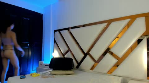 Aron cruz  online show from 04-11-26, 01:48