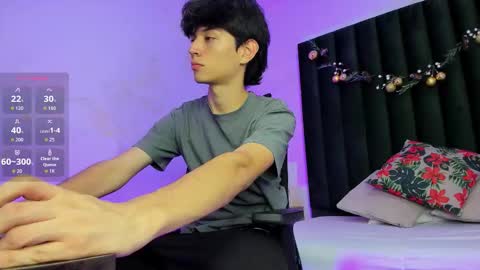 Aron online show from 01-09-26, 02:14