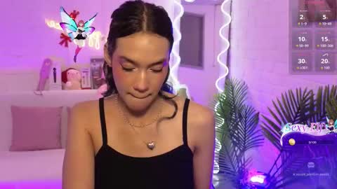 artemiss_tay online show from 12-17-25, 07:09