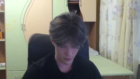 Snapshot of arthur__king chatting on 06-18-26, 01:04 Arthur online show from 06-18-26, 01:04