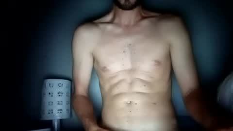 Snapshot of arthurinparis chatting on 03-25-26, 05:02 ajul75 online show from 03-25-26, 05:02