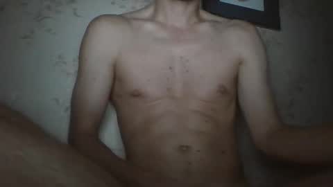 Snapshot of arthurinparis chatting on 05-31-26, 07:48 ajul75 online show from 05-31-26, 07:48