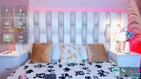 ARY online show from 11-25-25, 12:16