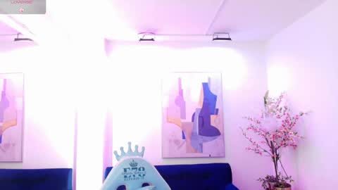 ARY.  online show from 04-17-26, 11:46