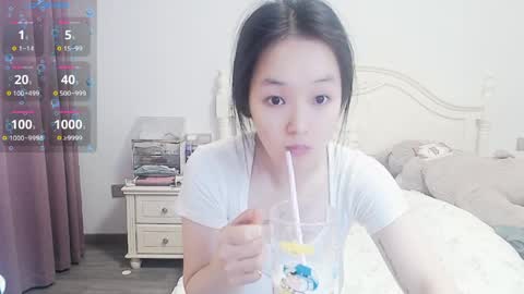 Lily online show from 05-31-26, 02:42
