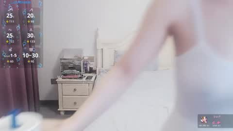 Lily online show from 06-05-26, 03:35