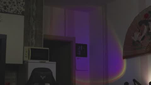 Jerk Machine online show from 01-16-25, 03:56