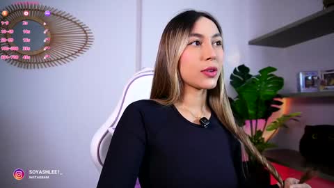 Nay online show from 01-07-26, 07:05