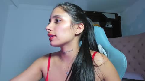 Snapshot of ashley_fresita chatting on 02-12-25, 08:49 ASHLEY online show from 02-12-25, 08:49