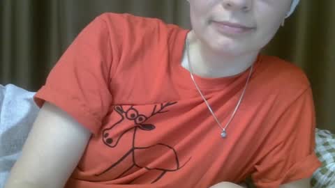 Ashley online show from 02-19-26, 06:09