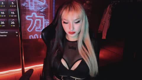 Snapshot of ashmila chatting on 01-22-25, 09:24 Mila online show from 01-22-25, 09:24