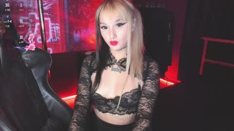 Snapshot of ashmila chatting on 01-24-25, 10:11 Mila online show from 01-24-25, 10:11