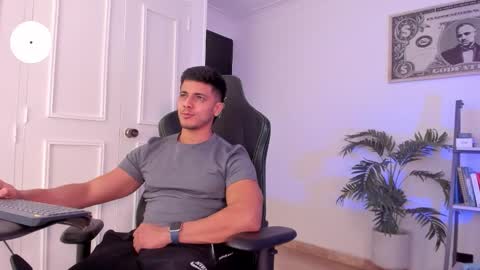 my name real is camilo online show from 11-07-25, 06:35