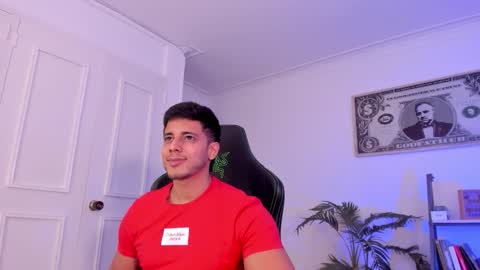 my name real is camilo online show from 11-17-25, 10:21