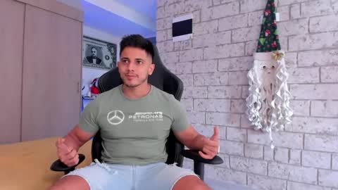 my name real is camilo online show from 12-14-25, 03:17